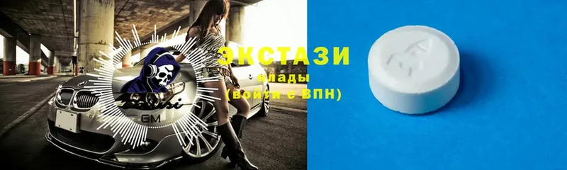 MEGA ТОР  Новосиль  Ecstasy бентли 