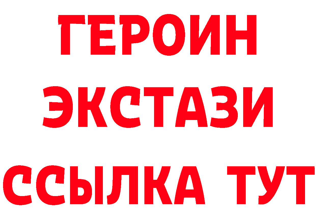 А ПВП VHQ зеркало маркетплейс гидра Новосиль